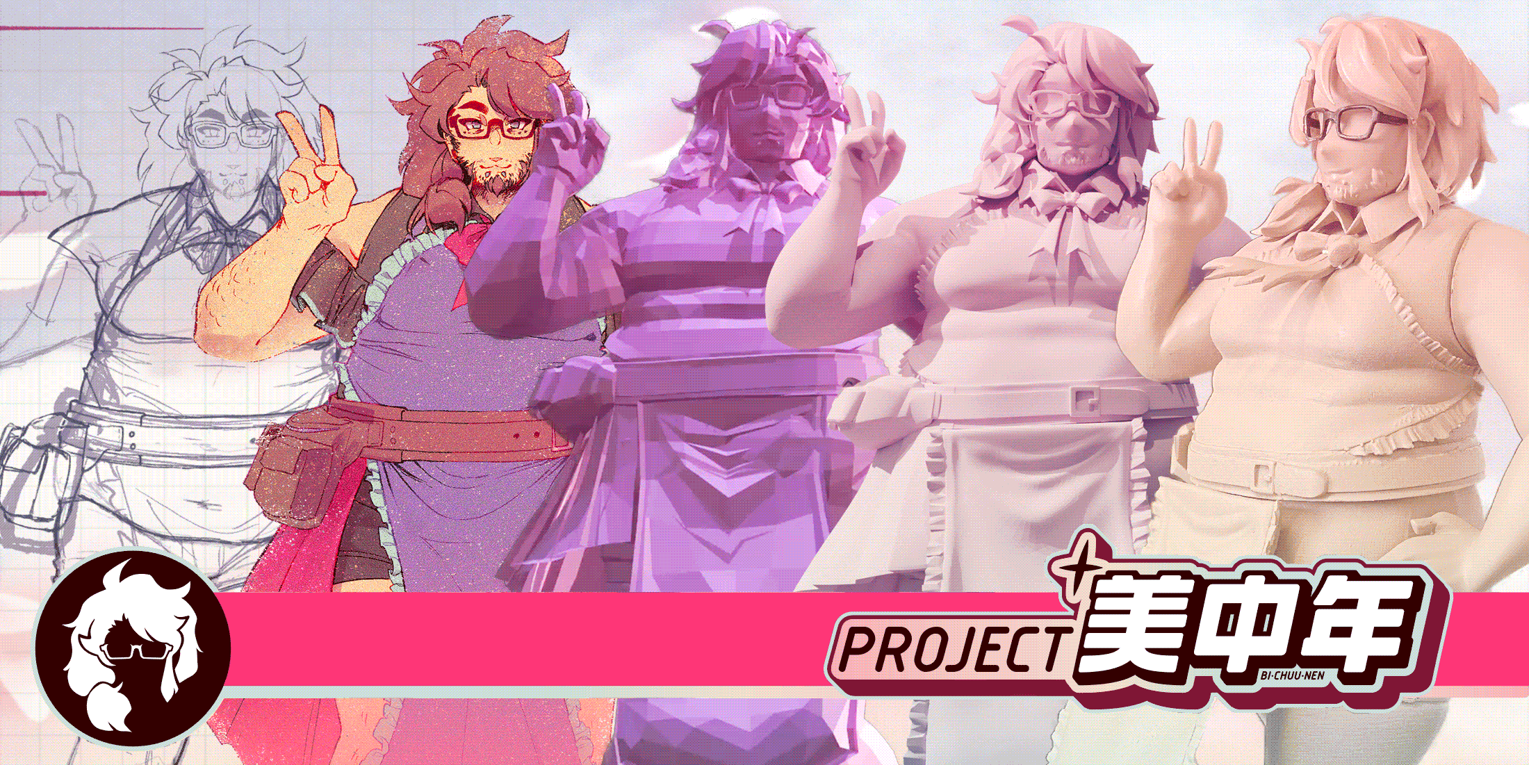 A collage of Mel in various stages of being created and built!